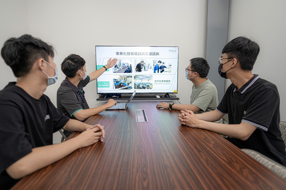 智生活家電清洗