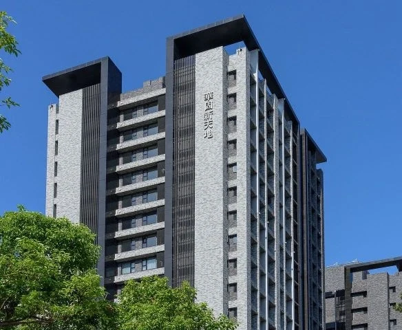 【社區公告】華固建設-華固新天地YOHO區