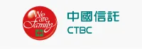 中國信託